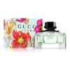 buy Flora By Gucci Eau De Toilette for Women, 75 ml