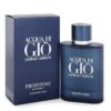 Acqua Di GIO Giorgio Armani Profondo 125 ml