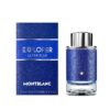 Mont Blanc Explorer Ultra Blue EDP 100ml Mont Blanc Explorer Ultra Blue EDP 100ml